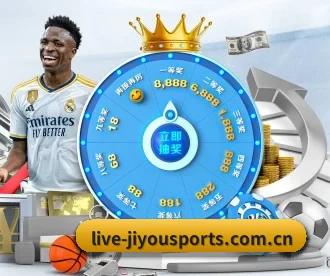 九游体育平台 APP - JIUYOUSPORTS
