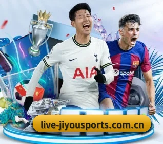 九游体育平台 APP(JIUYOUSPORTS)